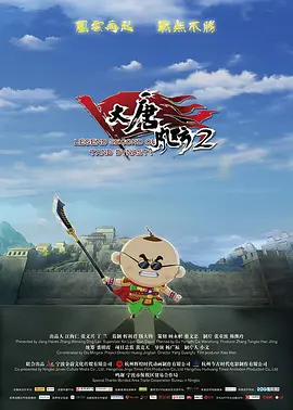 四月婷婷